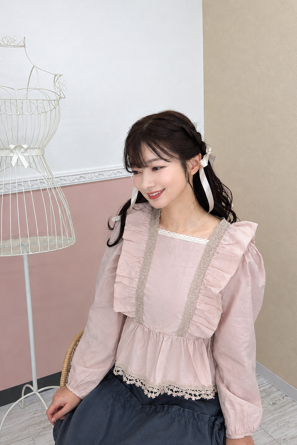 Misty Rose Blouse