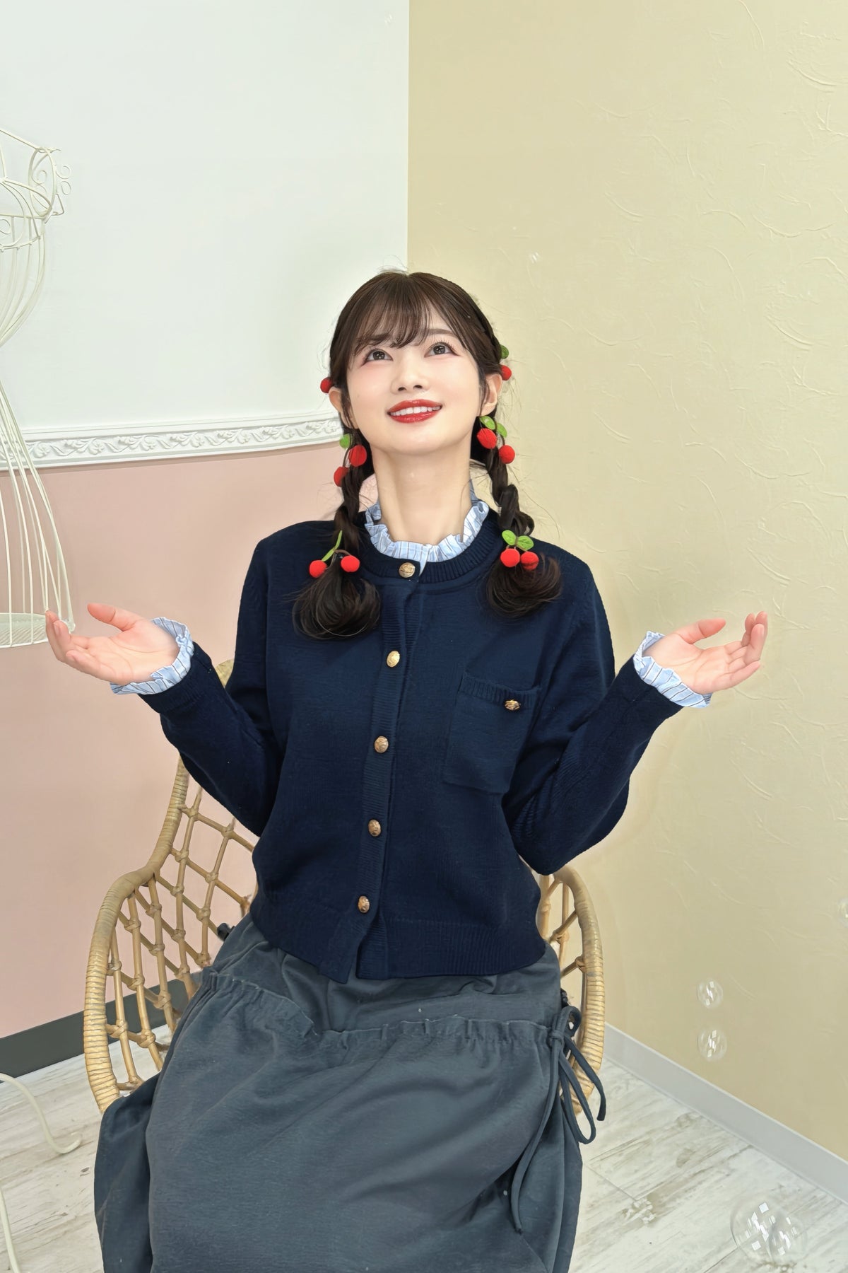 Grace Frill Knit Cardigan