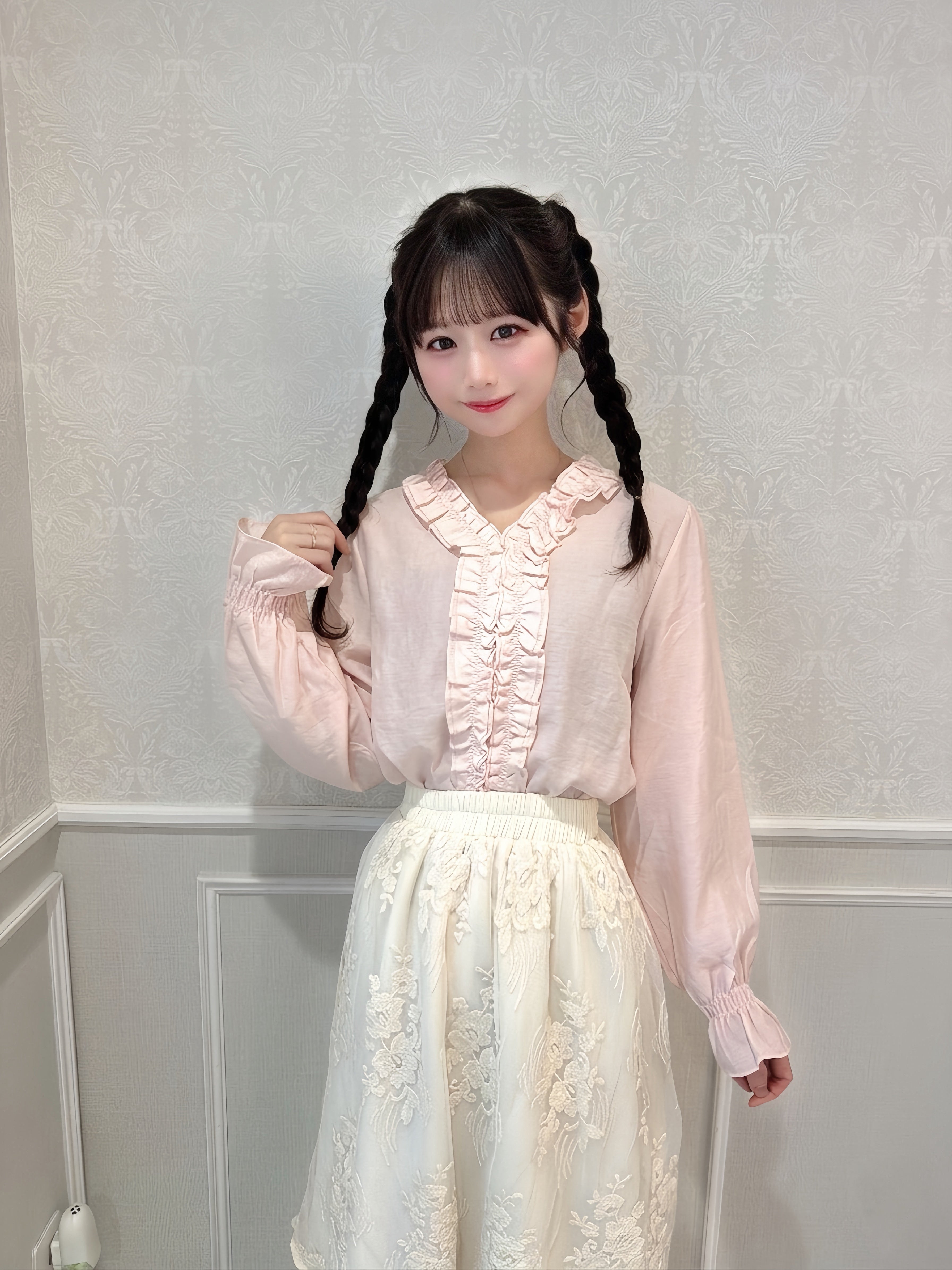 Sakura Frill Blouse