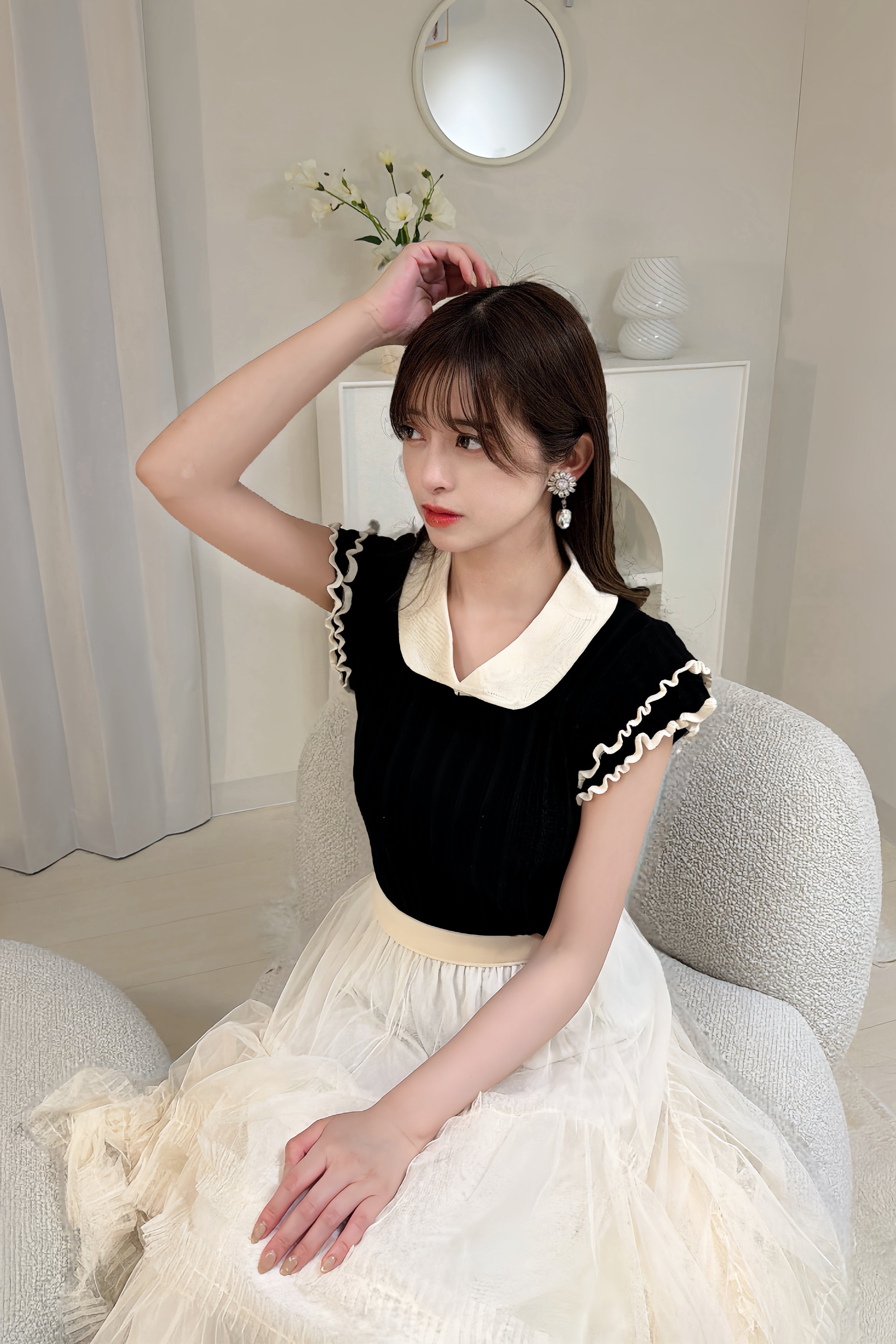 Elegant Frill Collar Knit Top