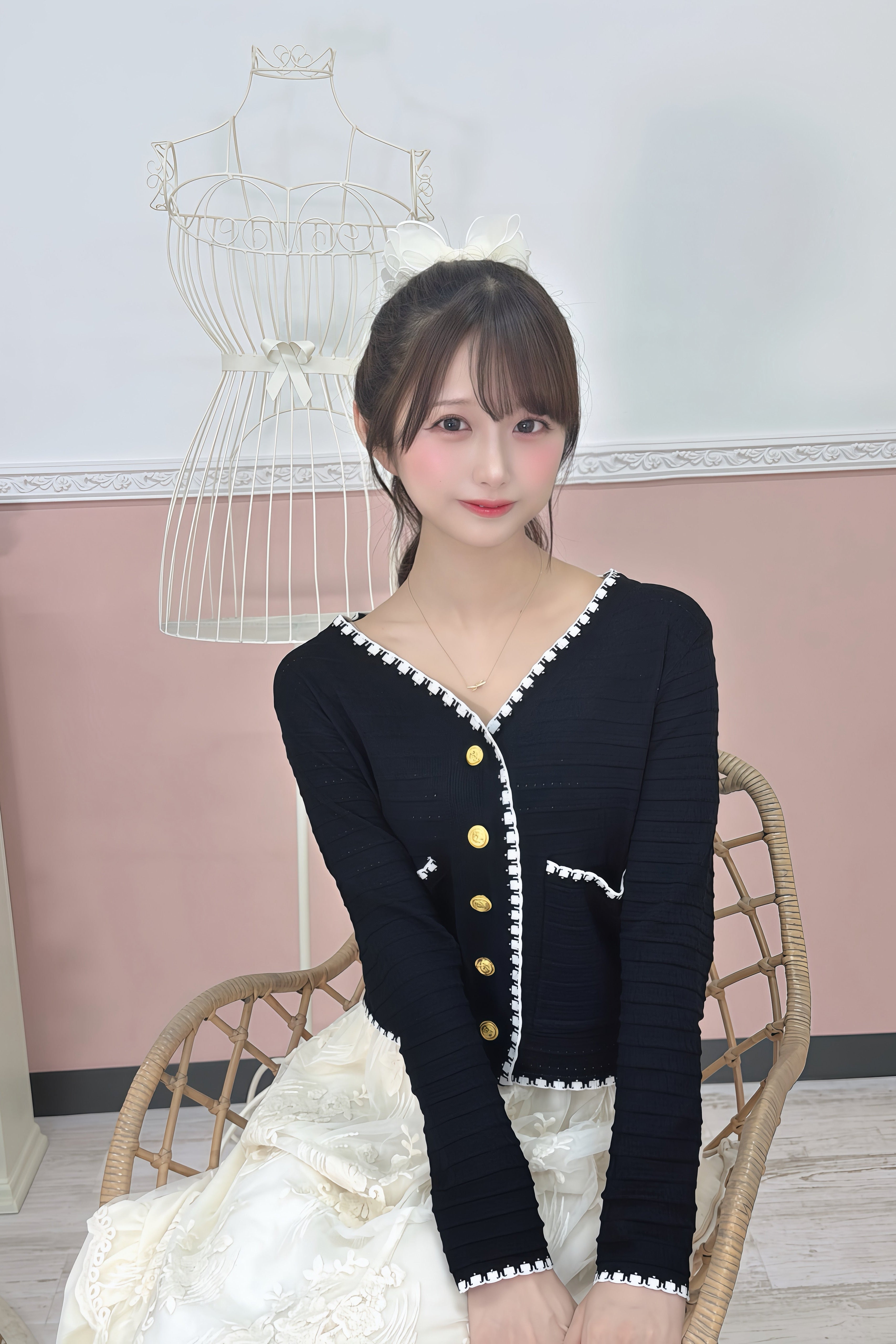 Parisienne Grace Cardigan