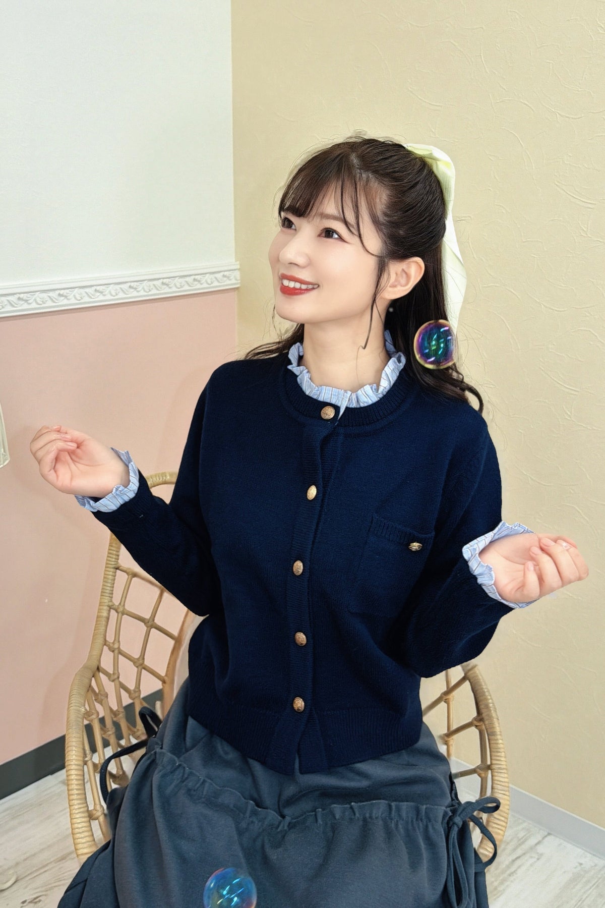 Grace Frill Knit Cardigan