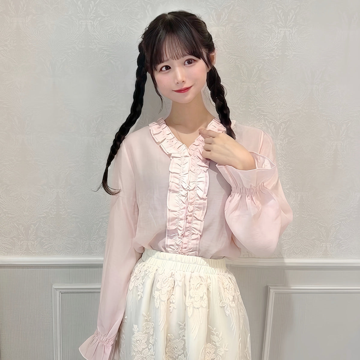Sakura Frill Blouse